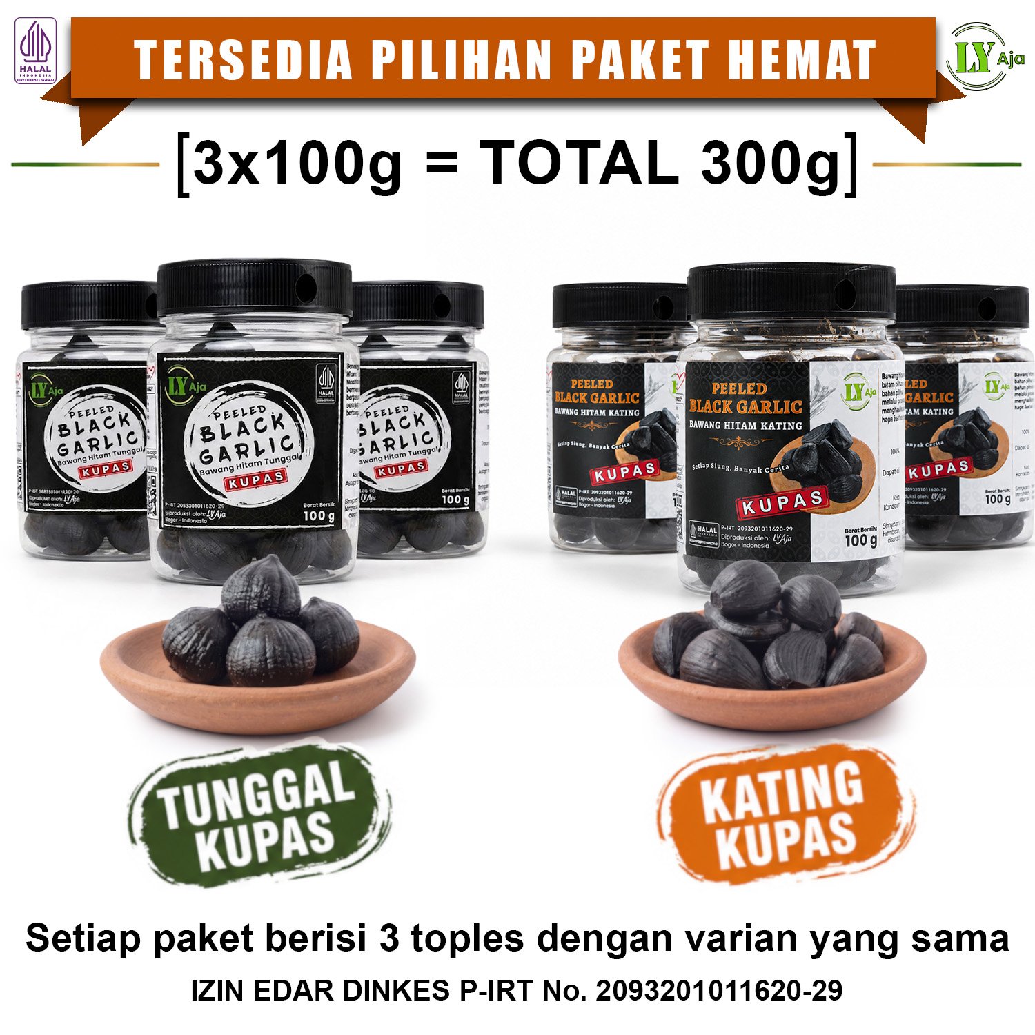 Bawang Hitam Tunggal Kupas & Kating Kupas LY Aja Black Garlic 100g & Paket 300g - Gambar 4